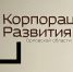 На Орловщине построят завод электротехники - OrelGrad.Ru