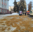 Антигололёдный фотофакт: городские власти посодействовали увеличению безопасных тротуаров в Орле - InfoOrel.Ru