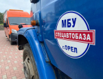 В полиции рассказали новые подробности факта коррупции на «Спецавтобазе»