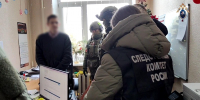 Начальник отдела муниципального предприятия подозревается в получении взятки - Следственный комитет