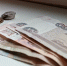 Орловским ветеранам труда и труженикам тыла с апреля повысят денежные выплаты - Комсомольская Правда