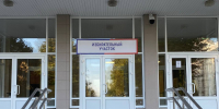 На Орловщине пересчитали избирателей - OrelGrad.Ru