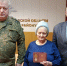 Матери погибшего бойца СВО передали награду сына - OrelGrad.Ru