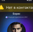 // Фото vk.company - Правительство Орловской области