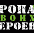 // Фото Центра «Мой бизнес» - Правительство Орловской области