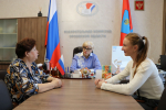Рабочая встреча председателя облизбиркома
