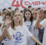Продолжается приём заявок на профильную смену «Мир открытий» в ВДЦ "Смена" - Орловское отделение РГО