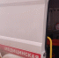 В Орловской области освятили районную больницу - OrelGrad.Ru