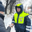 JPEG Файл - УМВД Орловской области