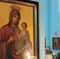 В орловских храм передали старинную икону с Афона - Орловский Вестник
