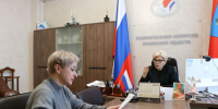 Рабочая встреча председателя облизбиркома - Избирательная комиссия