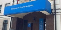 Налоговики собрали с орловцев 65 млрд рублей - vOrle.Ru
