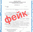 В Орле не будут ограничивать доступ к интернету с февраля - Орловский Вестник