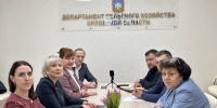 // Фото Департамента сельского хозяйства Орловской области - Правительство Орловской области