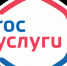 Регистрация ветспециалистов - Управление ветеринарии