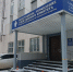 В Орле в рамках расследования уголовного дела о налоговом преступлении возмещён ущерб в крупном размере - Следственный комитет