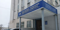 Орловский предприниматель оплатил налоги только после возбуждения уголовного дела - Орловский Вестник