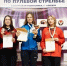 Орловские спортсмены «открыли» Чемпионат России золотом и бронзой - Орловский Вестник