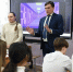 // Фото: Сергей Мокроусов - Правительство Орловской области