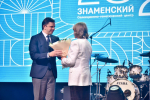 // Фото пресс-службы Губернатора Орловской области