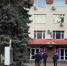 Коршунова обязали возместить ущерб, нанесенный Орловскому юридическому институту - РИА 57