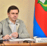// Фото пресс-службы Губернатора Орловской области - Правительство Орловской области