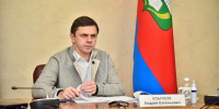 // Фото пресс-службы Губернатора Орловской области - Правительство Орловской области
