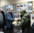 JPG Файл - УМВД Орловской области