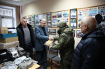 JPG Файл
