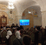 В рамках XXXIV Международных Рождественских образовательных чтений «Просвещение и нравственность: формирование личности и вызовы времени», в Сергиевском зале кафедрального соборного Храма Христа Спасителя состоялось рабочее совещание, посвящённое вопросам организации книгораспространения и развития библиотечной деятельности в епархиях Русской Православной Церкви. 29 января 2026 года, г.Москва - Орловская и Ливенская епархия