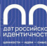 008 - Городская Газета