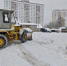 004 - Городская Газета