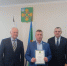 В знак признательности и уважения! - Справедливая Россия