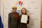 Награждены победители регионального этапа олимпиады «Софиум»