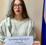 // Фото Ливенского филиала ОГУ имени И. С. Тургенева - Правительство Орловской области