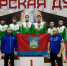 Орловские каратисты завоевали золото и серебро на турнире «Курская дуга» - Комсомольская Правда