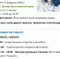 Приход Троице-Васильевского храма приглашает на Сретенский арт-фестиваль - Орловская и Ливенская епархия