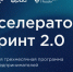 // Фото inoface.bio - Правительство Орловской области
