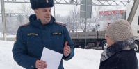 В Троснянском районе сотрудники МЧС России напомнили жителям о правилах пожарной безопасности - Orelsreda.Ru