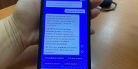 70 тысяч орловцев установили самозапрет на кредиты - vOrle.Ru
