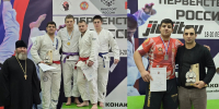 Орловский спортсмен завоевал две медали на Первенстве России по джиу-джитсу - Орловский Вестник