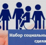 // Фото sfr.gov.ru - Правительство Орловской области