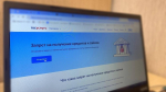 Более 85 тыс. орловцев установили себе самозапрет на кредиты