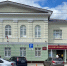 Экс-инспектор обвиняется в получении взяток, мошенничестве и служебном подлоге - РИА 57