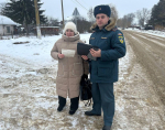 Напомнили о важности правил пожарной безопасности