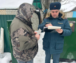 Напомнили о важности правил пожарной безопасности