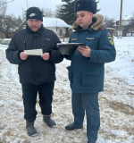 Напомнили о важности правил пожарной безопасности