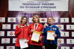 // Фото Департамента физической культуры и спорта Орловской области