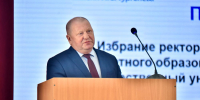 // Фото пресс-службы Губернатора Орловской области - Правительство Орловской области