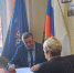 20260205_122121 (1).jpg - Совет народных депутатов